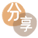 南通刷花呗信用卡接单平台☀️诚信信用卡24小时在线靠谱商家推荐